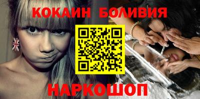 ALPHA-PVP Бугуруслан
