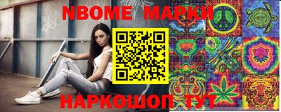 ALPHA-PVP Бугуруслан