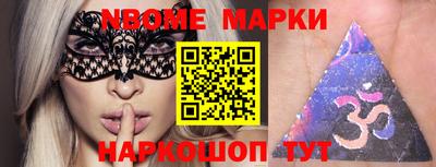 mdma Будённовск