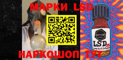 прущие крисы Бузулук