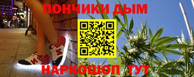 mdma Будённовск