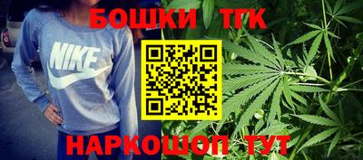 ALPHA-PVP Бугуруслан