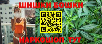 ALPHA-PVP Бугуруслан