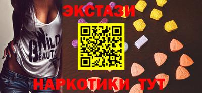 каннабис Свободный
