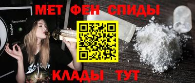 ALPHA-PVP Бугуруслан