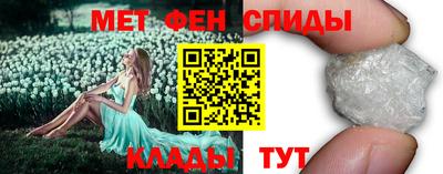 ALPHA-PVP Бугуруслан