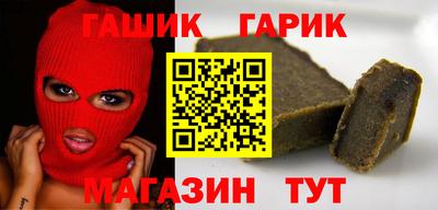 прущие крисы Бузулук