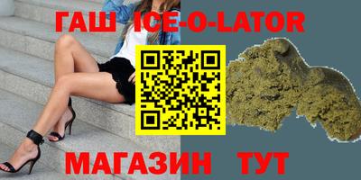 ALPHA-PVP Бугуруслан