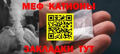 прущие крисы Бузулук