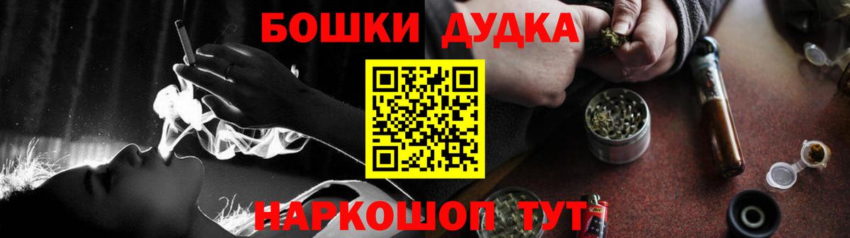 Конопля Amnesia Нарткала